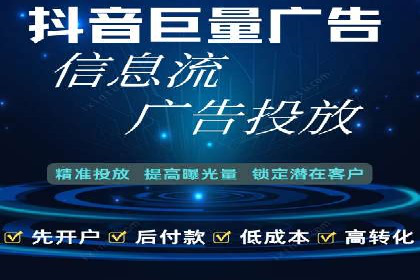 百度推广代理商成功案例：中小企业也能大放异彩